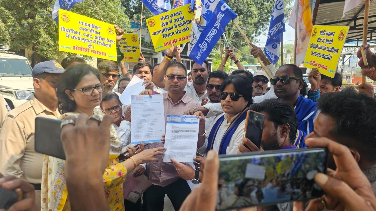 27% ओबीसी आरक्षण की कानूनी लड़ाई तेज, राष्ट्रपति के नाम ज्ञापन देकर सुप्रीम कोर्ट में अपील की मांग