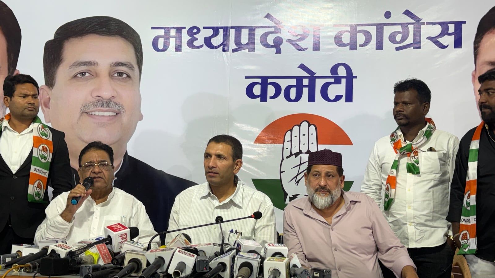 मध्य प्रदेश में कांग्रेस को मिली मजबूती, भीम आर्मी के कई पदाधिकारियों ने ली पार्टी की सदस्यता