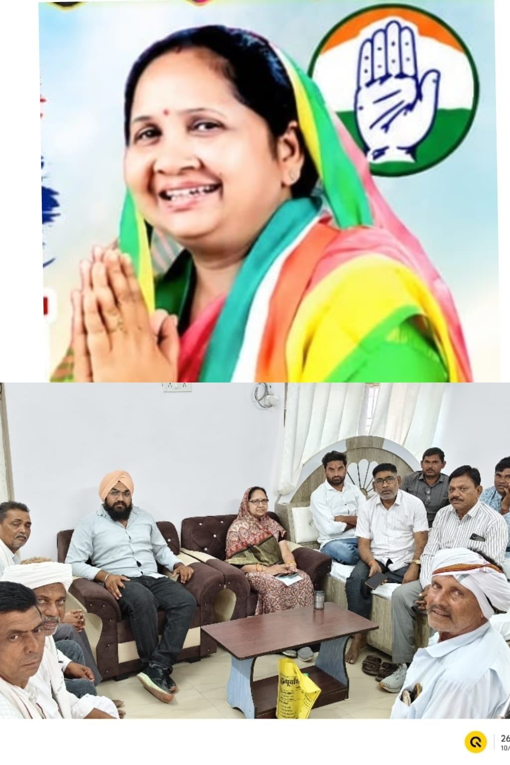 अघोषित बिजली कटौती के विरोध में 21 अक्टूबर को झिरन्या में धरना-प्रदर्शन, बिजली विभाग का होगा घेराव