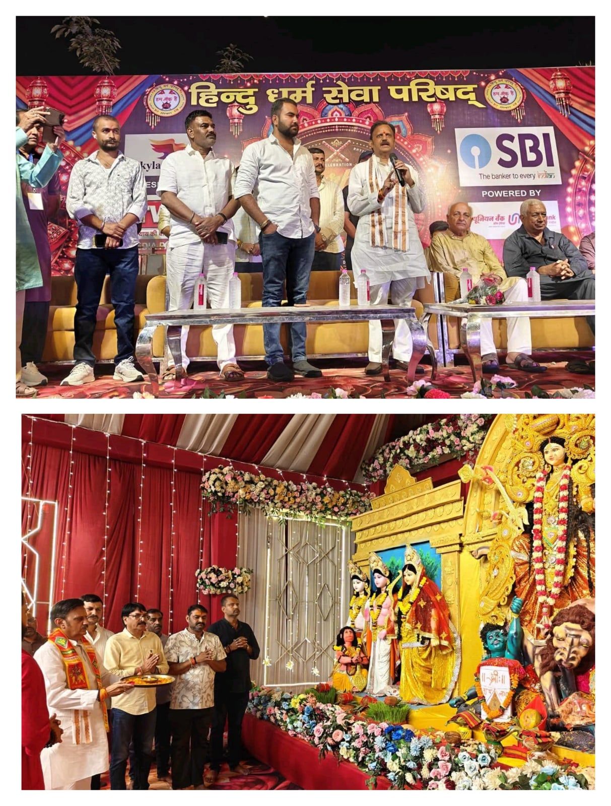 महाअष्टमी पर मां कालिका के दरबार में पहुंचे उप मुख्यमंत्री राजेंद्र शुक्ल, देवी पंडालों में की पूजा-अर्चना