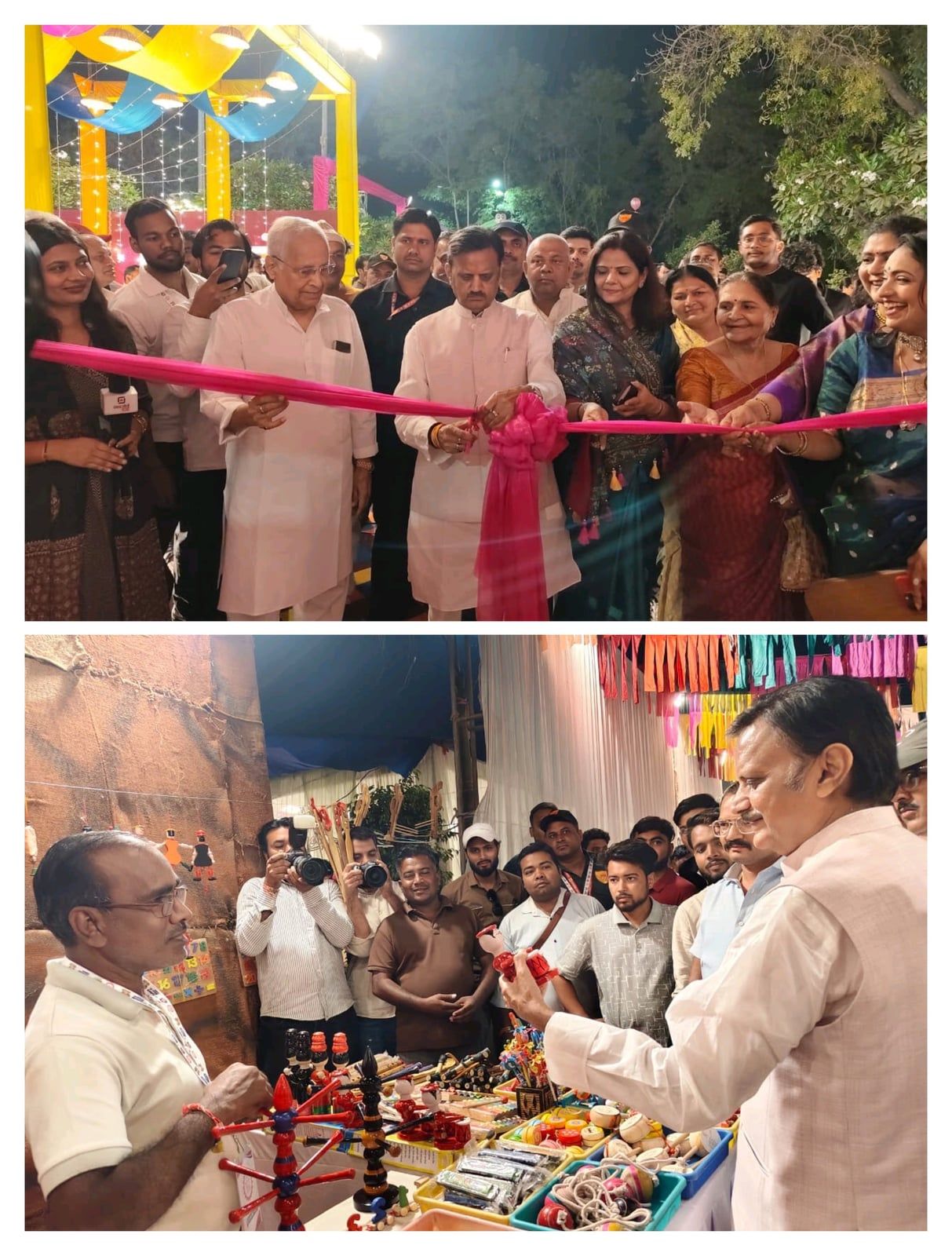 महिला उद्यमिता से IT हब तक, विकास की नई पहचान बनेगा रीवा: उप मुख्यमंत्री राजेंद्र शुक्ल