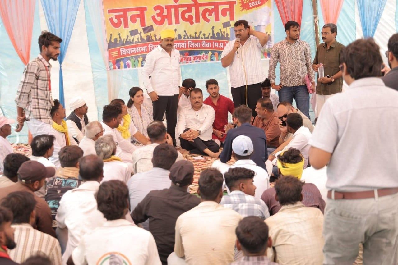 रीवा के प्रस्तावित न्यूक्लियर पावर प्लांट के विरोध में उतरे उमंग सिंघार, बोले—विधानसभा में प्रमुखता से उठाएंगे ग्रामीणों की आवाज