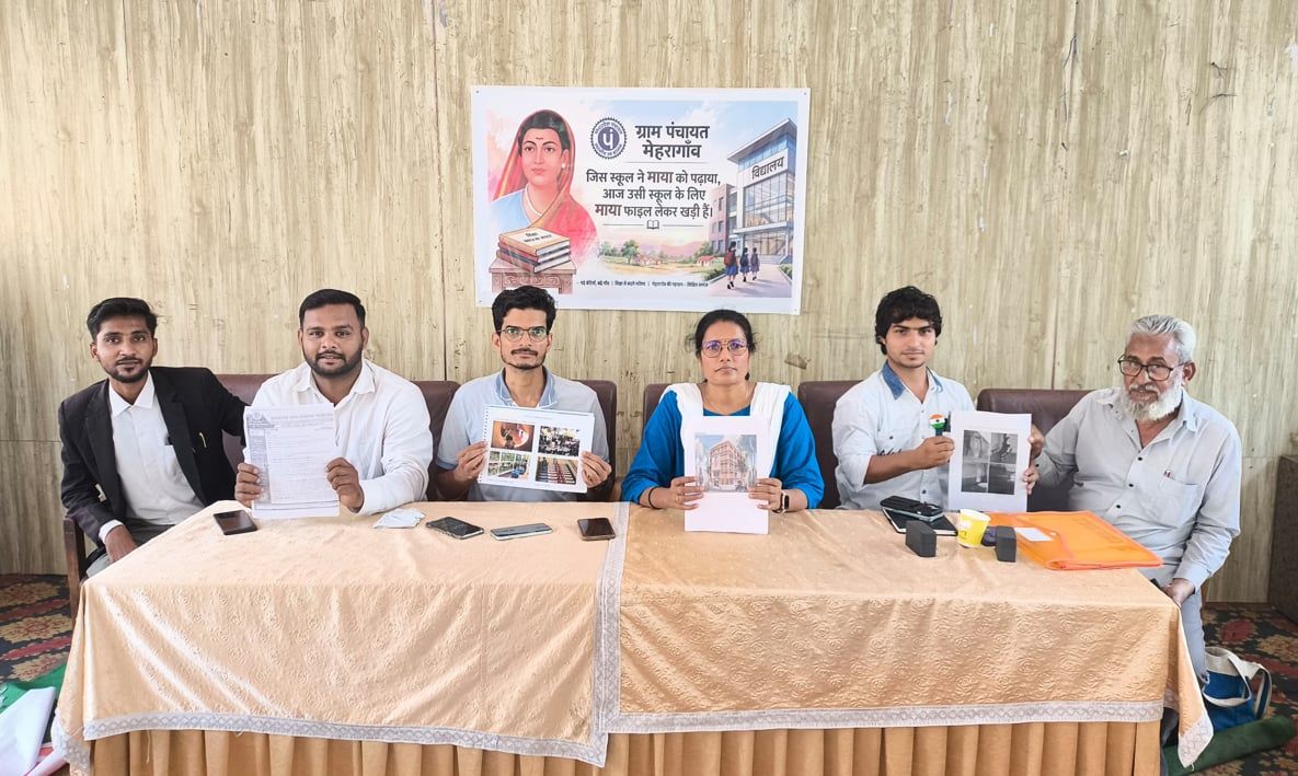 कहीं छत नहीं, कहीं बिजली-पानी का संकट; CJP और APCR ने MP के स्कूलों का मुद्दा उठाया
