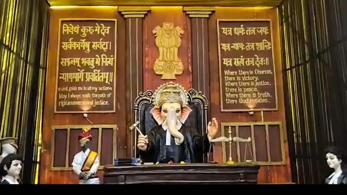 तेलंगाना में बना सुप्रीम कोर्ट-थीम वाला गणेश पंडाल, वीडियो वायरल
