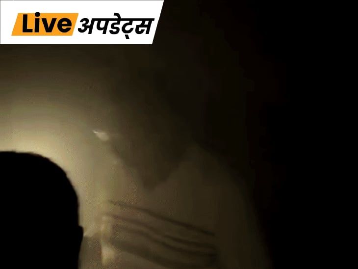 भास्कर अपडेट्स:तेलंगाना के RIMS अस्पताल में आग, नवजात की मौत, 28 बच्चों को सुरक्षित बाहर निकाला गया