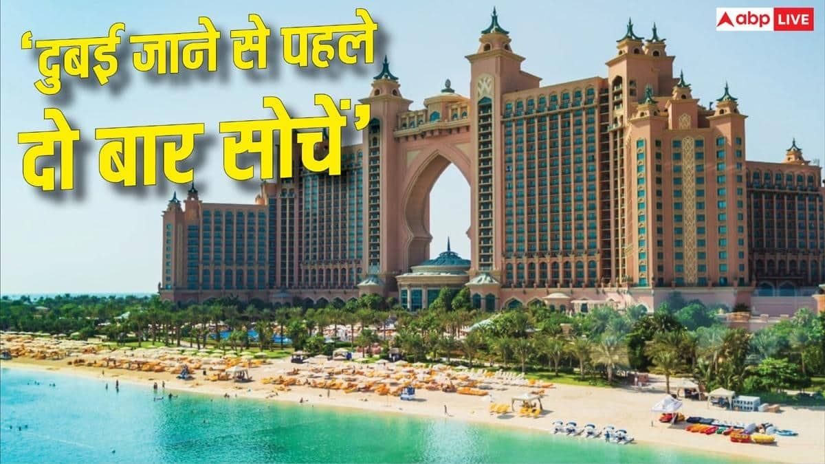 इंडिया में ही सही था... दुबई से शख्स ने बनाया वीडियो, कहा- यहां रहना नहीं आसान