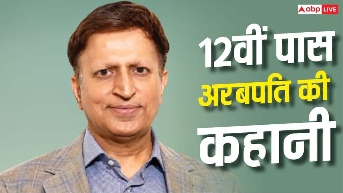 कौन हैं अरबपति दिनेश ठक्कर, जो 711 करोड़ के महल के बने मालिक, 12वीं पास हैं