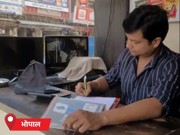 MP में नो-UPI डे, 2,000 से ज्यादा पेमेंट नहीं लिया:भोपाल में लौटे सोना खरीदने आए ग्राहक; व्यापारी बोले- सरकार का हिडन एजेंडा, 2% महंगाई बढ़ेगी