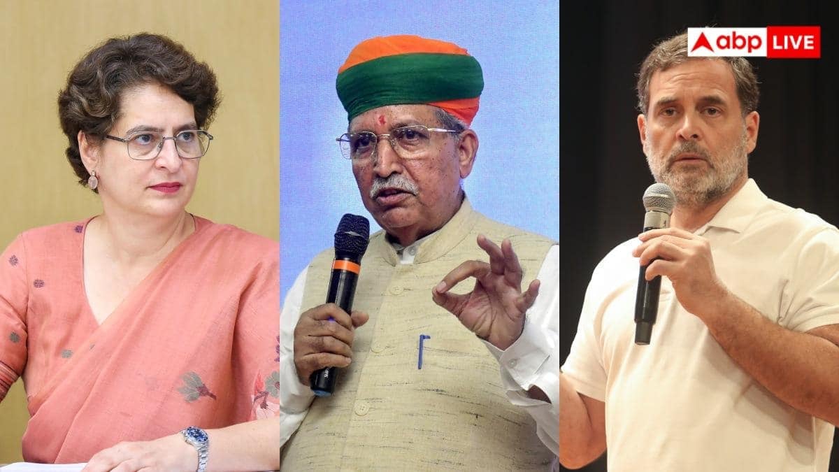 CEC विवाद: 'केरल कैसे जीते?', BJP का राहुल पर वार, प्रियंका बोलीं- बहाने बंद करें