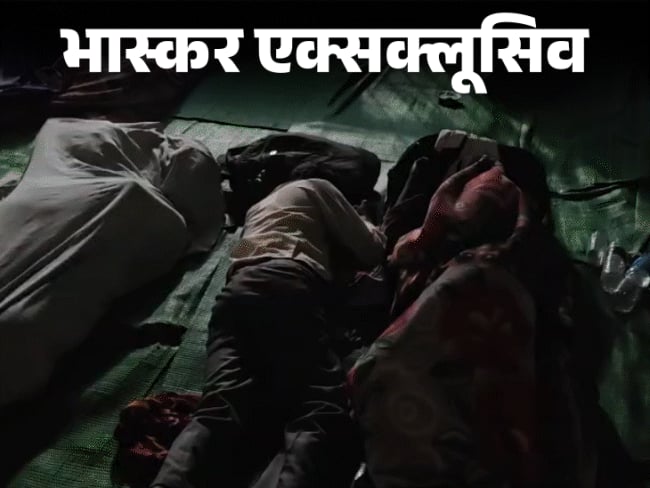 36 दिन से सड़क पर डटे हड़ताली शिक्षक: महिलाएं बोलीं- पीरियड्स में भी रोड पर सो रहे; वॉशरूम बहुत दूर है, कई को इंफेक्शन - Madhya Pradesh News