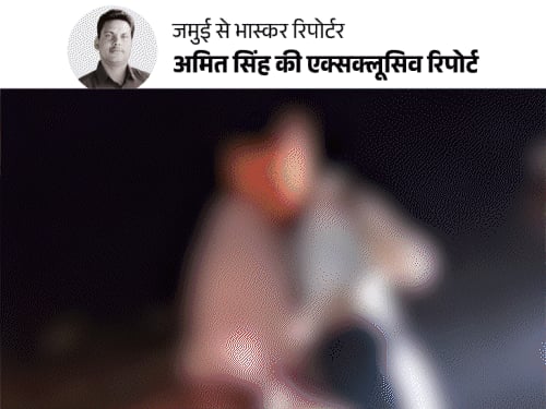 जमुई कांडः 'बेटी लेट आई,खुद को कमरे बंद कर लिया':मां बोली- उसकी आंखों में अभी भी इतनी दहशत, बाहर निकलने से डरती है
