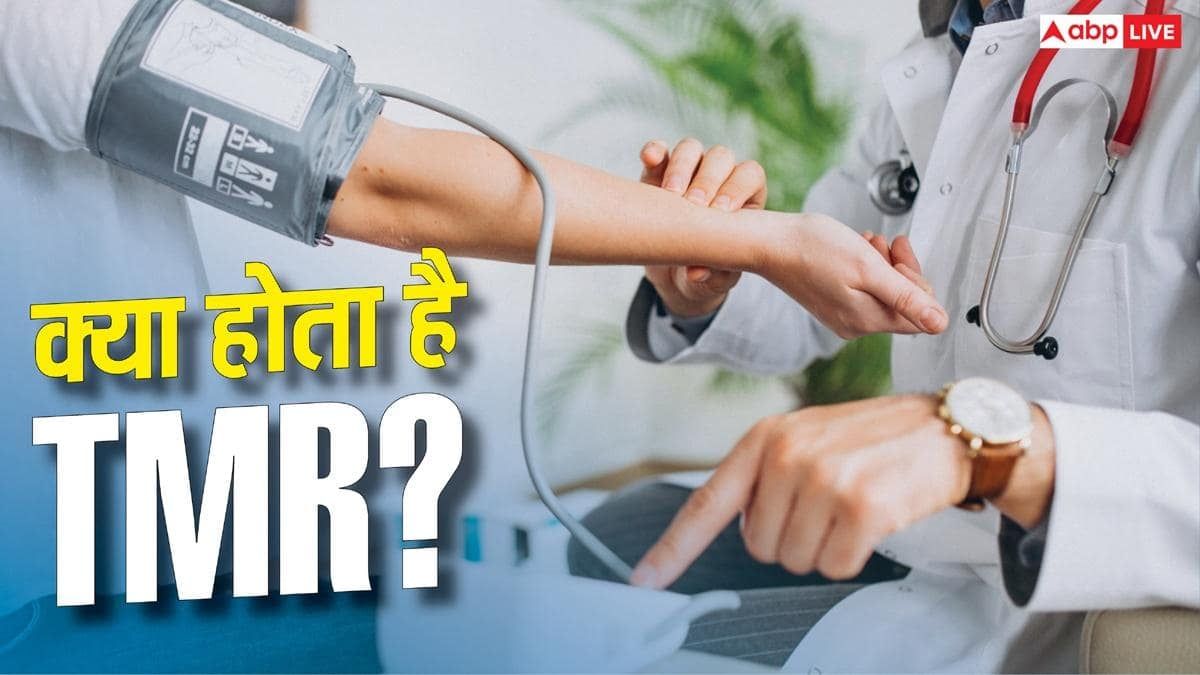 MDR के बाद अब TMR, मेडिकल डिवाइस के अंधाधुंध मुनाफे पर कैसे लगेगी रोक?