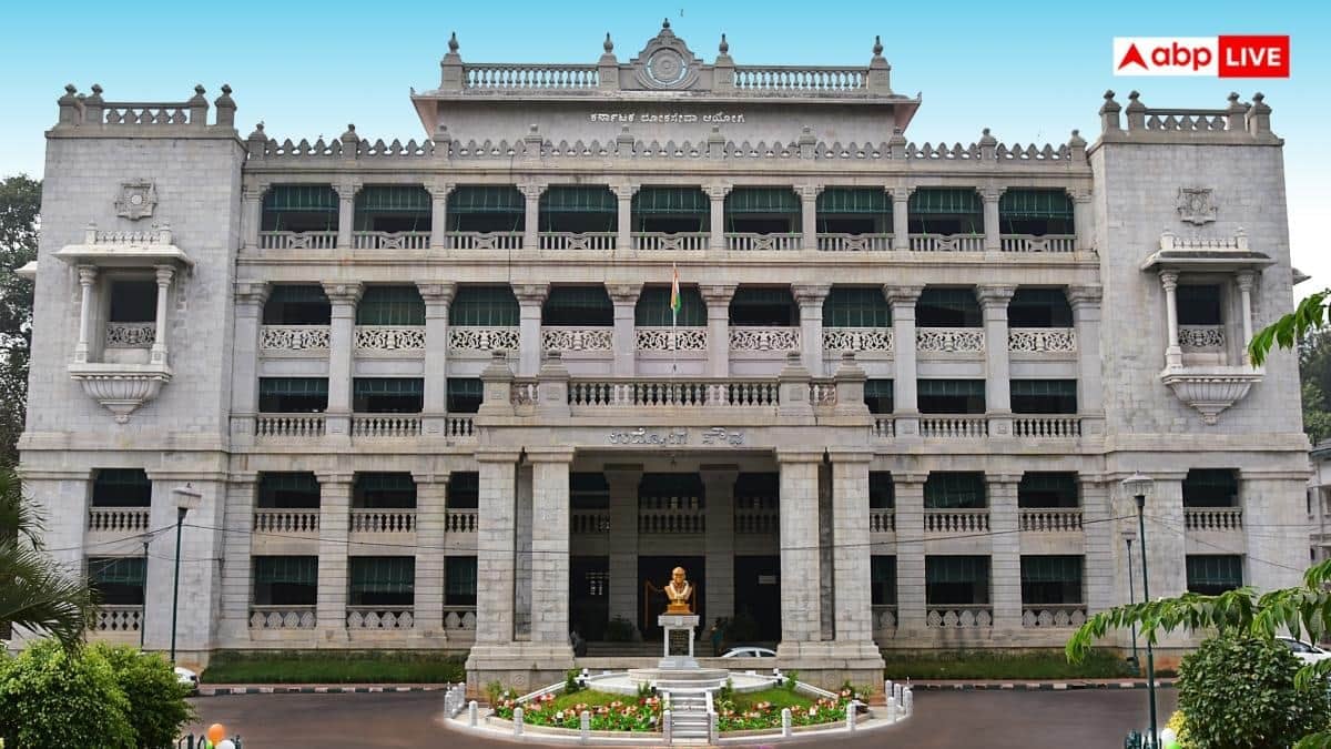 भर्ती घोटाले की जांच का दायरा बढ़ा, ED के रडार पर कई KPSC परीक्षाएं