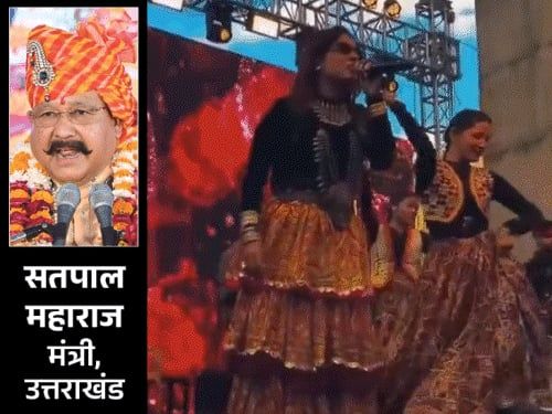 उत्तराखंड के पर्यटन मंत्री बोले- शंख में जानवर की हड्डी:बद्रीनाथ में डीजे कॉन्सर्ट पर कहा- यहां संगीत बैन नहीं है, वो सांस्कृतिक प्रोग्राम था