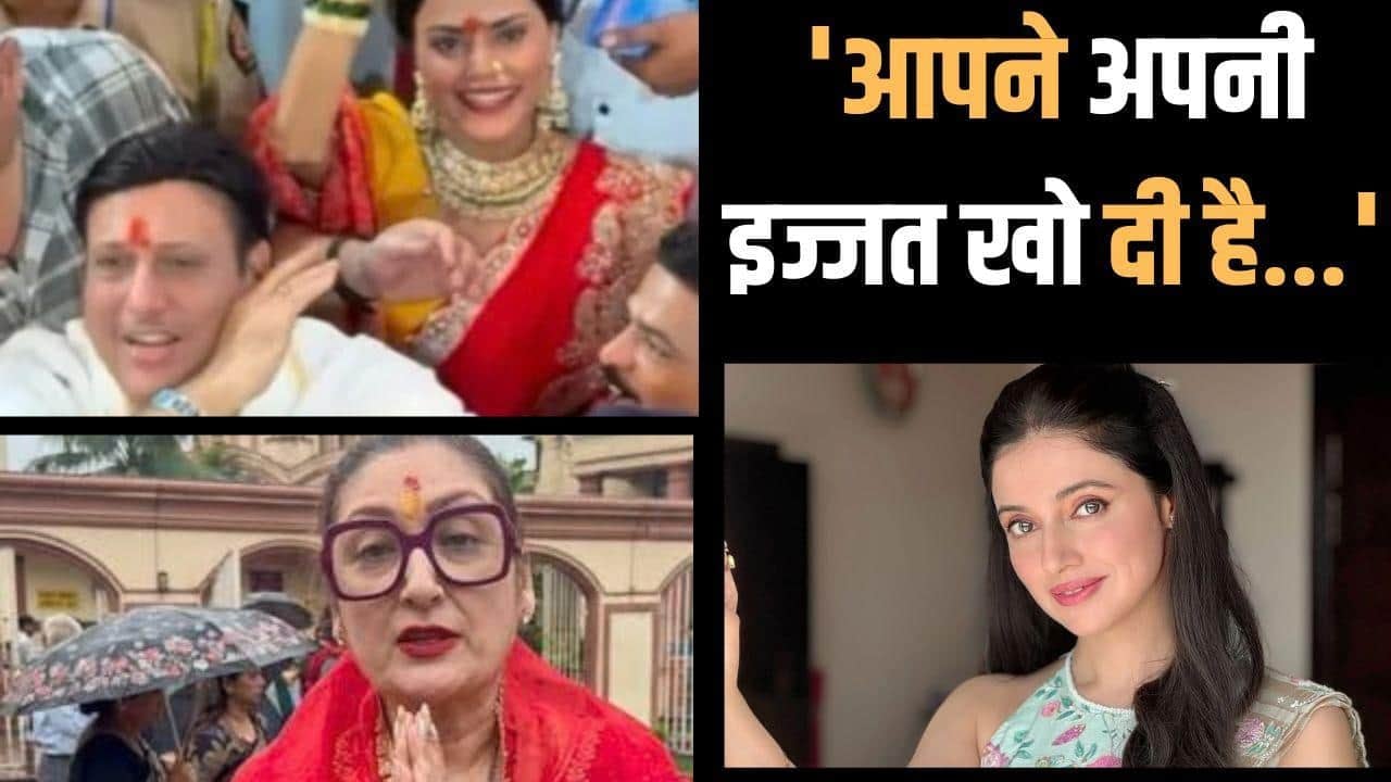 'कोई भी कायर आदमी...' गोविंदा पर जमकर भड़कीं दिव्या खोसला, सुनीता के सपोर्ट में लिखा लंबा नोट