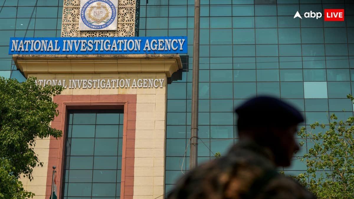 वॉयस ऑफ हिंद आतंकी साजिश केस में NIA कोर्ट का फैसला, 4 ISIS आतंकियों को कठोर कैद
