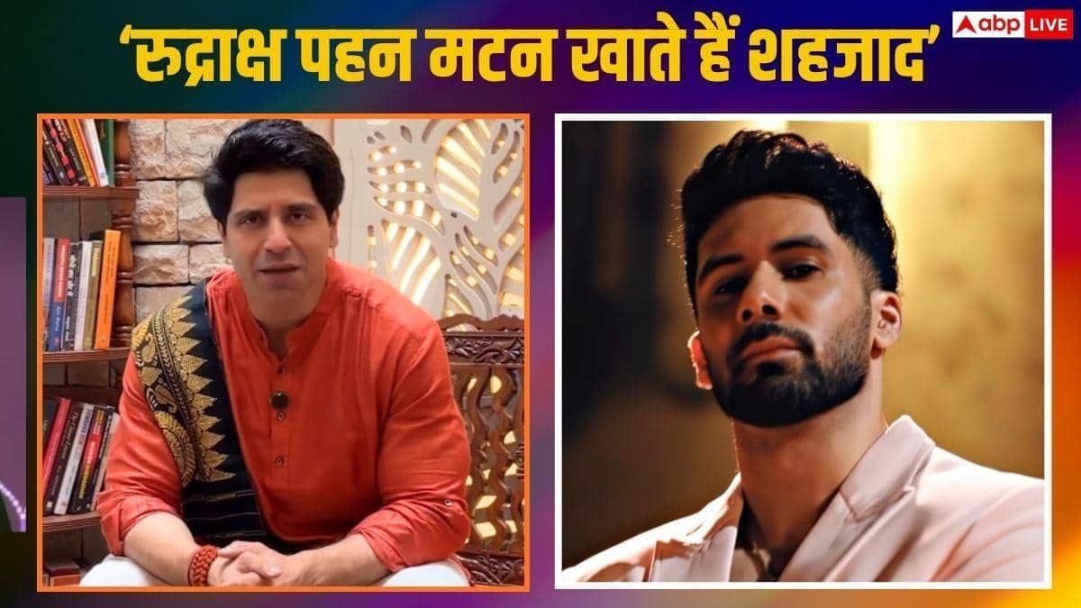 'गले में रुद्राक्ष, थाली में मटन…' शहजाद पूनावाला पर सिवेत तोमर ने किया तीखा वार
