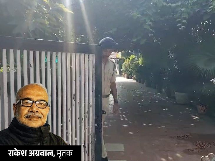 भोपाल में रिटायर्ड IAS अफसर की गला रेतकर हत्या:दो दिन पहले नौकरी पर रखा केयरटेकर लापता; घर में आग लगाने की भी कोशिश