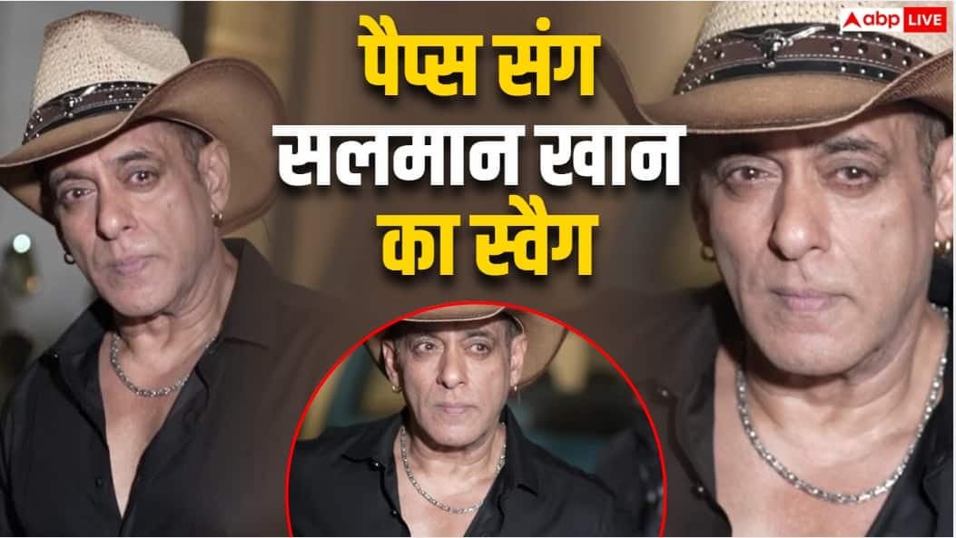 Video: सलमान खान की पैपराजी से खत्म हुई नाराजगी? डबिंग स्टूडियो के बाहर खिंचवाई तस्वीरें