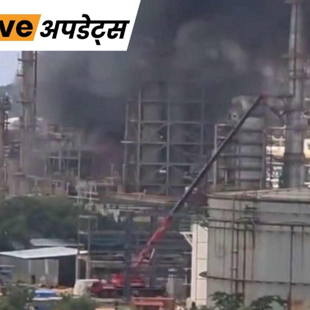 भास्कर अपडेट्स:कर्नाटक के MRPL रिफाइनरी में धमाका, एक की मौत; 8 घायल, दो अधिकारियों पर FIR