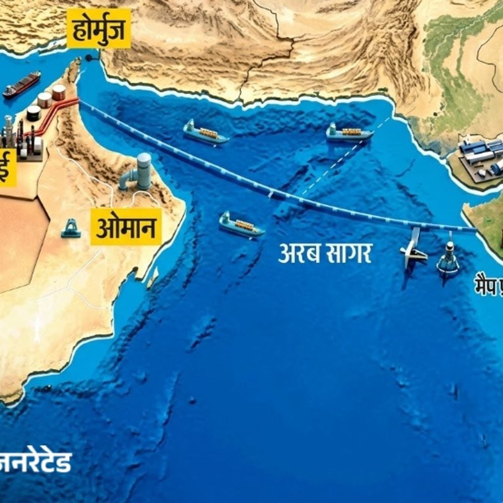 भारत-यूएई के बीच समुद्र में तेल पाइपलाइन की तैयारी:होर्मुज संकट के बीच विकल्प तलाश रहा भारत, अरब सागर के नीचे गुजरात-महाराष्ट्र तक बिछेगी लाइन