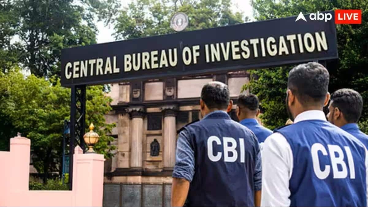 CBI कोर्ट का बड़ा फैसला, 40 हजार रिश्वत लेने वाले IT अधिकारी को 5 साल की सजा