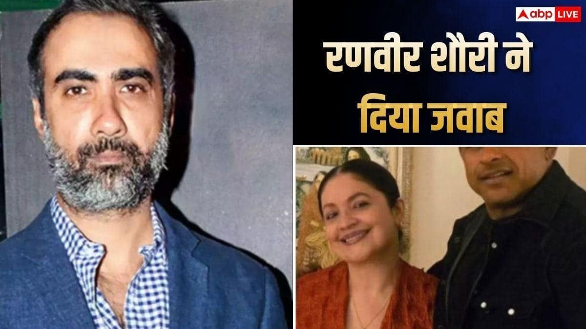 पूजा भट्ट संग मारपीट के आरोपों पर रणवीर शौरी ने तोड़ी चुप्पी, बोले- प्रोपेगेंडा और बदनामी थी