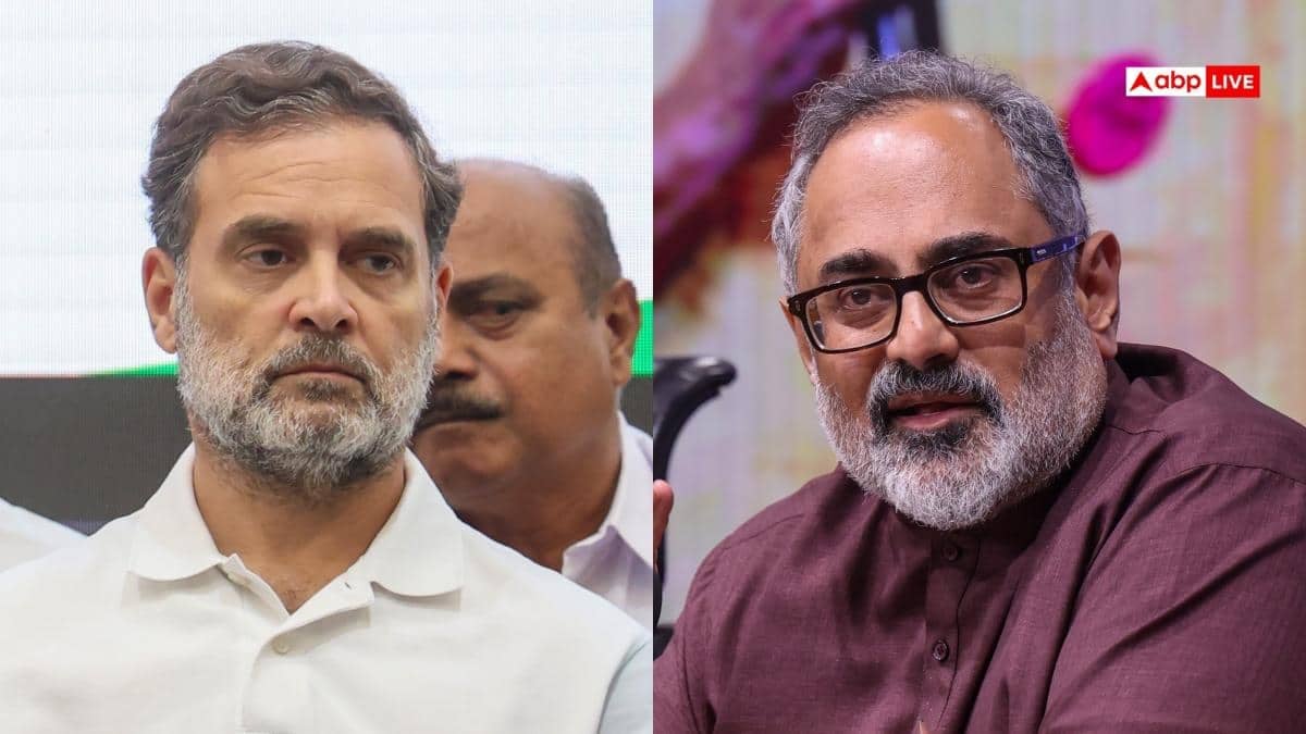 'राहुल गांधी हिटलर के...' इंडिया गठबंधन की बैठक पर भड़की BJP