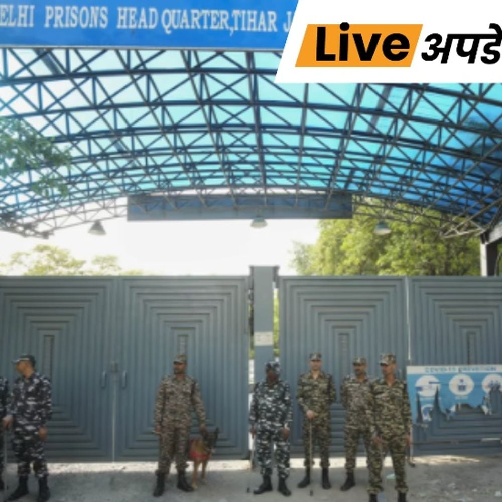 भास्कर अपडेट्स:तिहाड़ जेल में गैंगस्टरों का हंगामा, नवीन बाली-धिल्लू ने अफसरों को धमकाया, खुद को चोट पहुंचाने की कोशिश