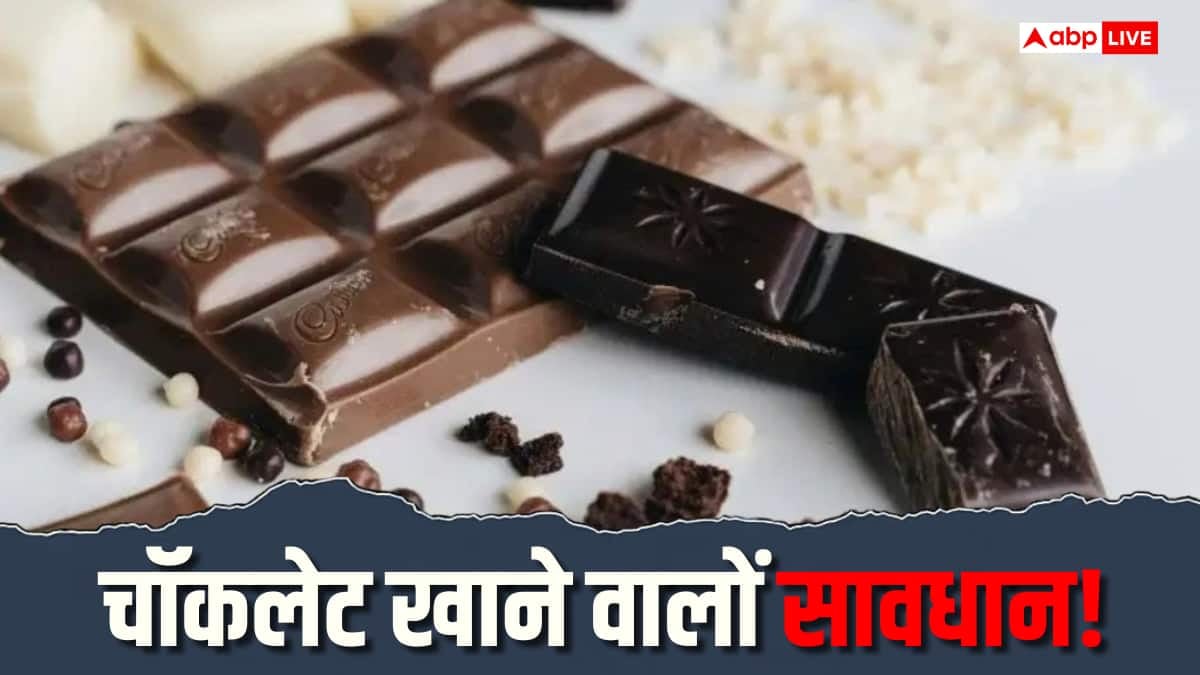 चॉकलेट के नाम पर सेहत से खिलवाड़, फैक्ट्री में मिली गंदगी, लाइसेंस सस्पेंड