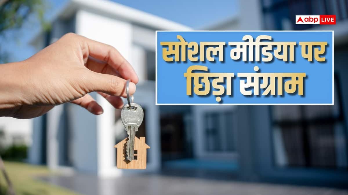 2BHK का किराया 70000 और डिपॉजिट 4 लाख, बेंगलुरु में किराए ने तोड़ा रिकॉर्ड