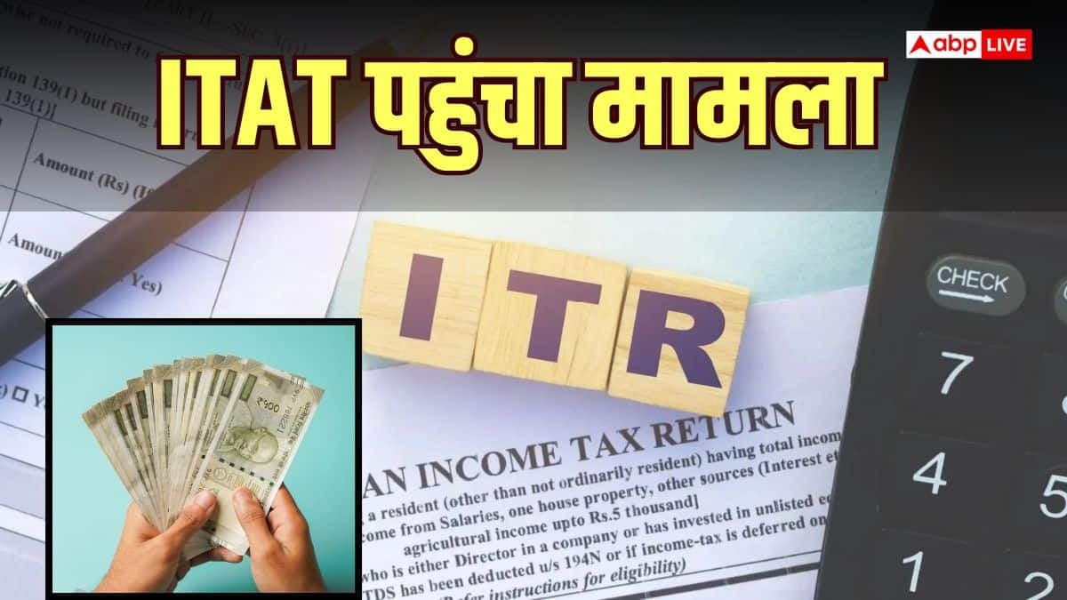 Tax Notice इग्नोर करना महिला को पड़ा भारी, जुड़ा 1.5 करोड़ का टैक्स