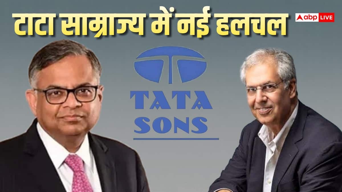 TATA में घमासान जारी, नोएल टाटा ने मांगी 17 सितंबर की मीटिंग की वीडियो और डिटेल्स
