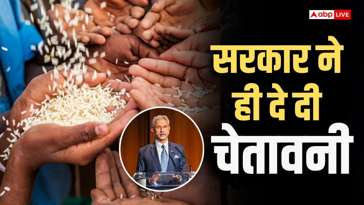 थाली पर बड़ा संकट, आपकी रसोई के कौन-कौनसे सामान होंगे सबसे ज्यादा महंगे?