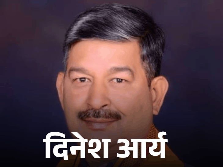 बीजेपी ने राज्यसभा के लिए 2 उम्मीदवारों की घोषणा की:TMC से आईं कोयल मल्लिक, उत्तराखंड के दिनेश आर्य को टिकट; राज्यसभा की 12 सीटों पर चुनाव