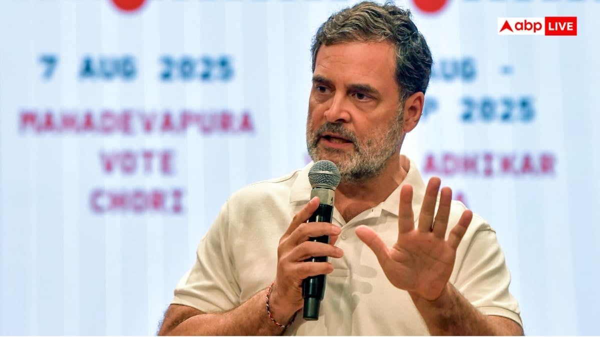 'BJP ने 17 सालों में...', राहुल गांधी का बिहार बाढ़ को लेकर भाजपा पर तंज