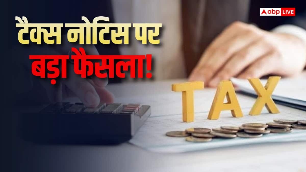 खाते में जमा थे 2.47 करोड़ कैश, Income Tax ने पकड़ा, फिर कैसे कोर्ट में जीता दवा कारोबारी