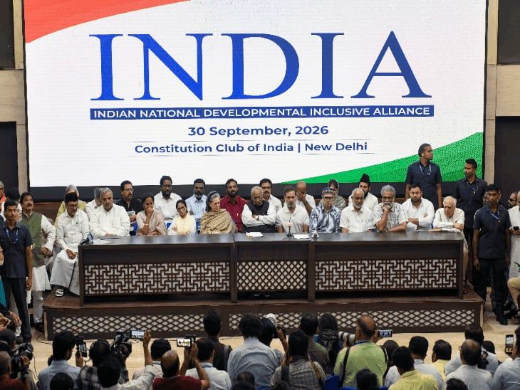 19 विपक्षी दल कल दिल्ली में चुनाव आयोग घेरेंगे:SIR का विरोध, संसद से मुख्यालय तक 3 किमी का मार्च निकालेंगे; एक साल पहले भी यही किया था