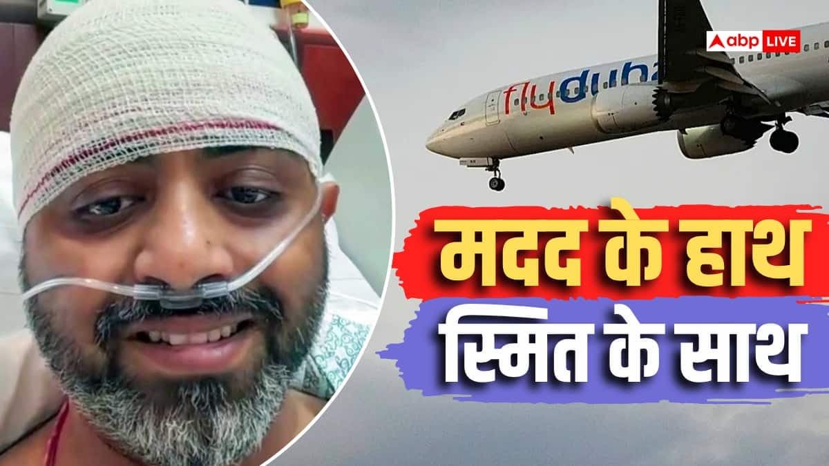 स्मित मच्छार पर पैसों की बारिश, जानें हीरो पायलट को किसने दिया कितना इनाम?