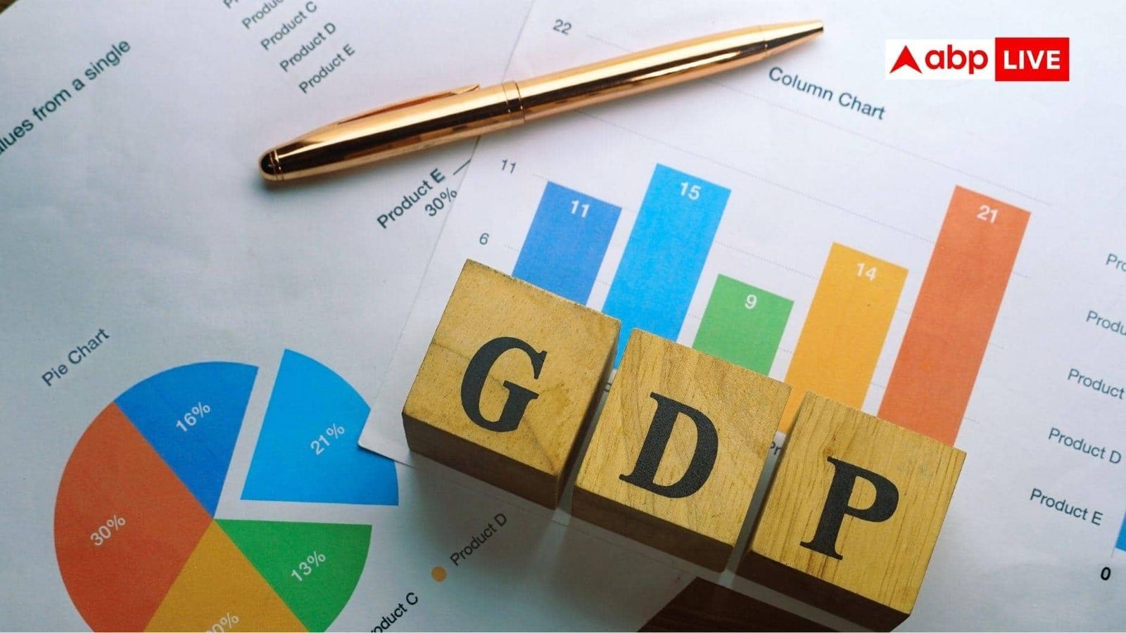 भारत की इकोनॉमी पर वर्ल्ड बैंक को भरोसा, GDP ग्रोथ अनुमान बढ़ाकर किया 7.1%
