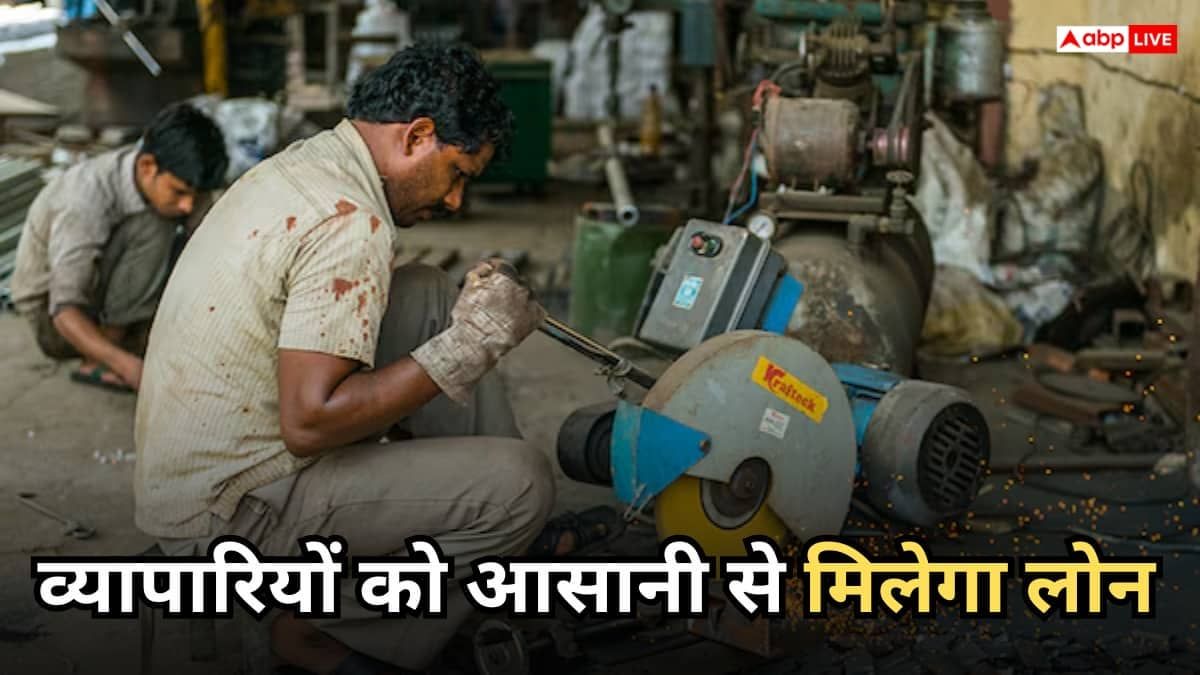 MSME सेक्टर के लिए बड़ा ऐलान, सरकार देगी 10000 करोड़ का फंड!