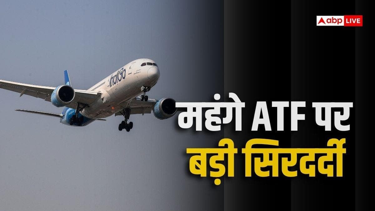 एयरलाइंस ने सरकार को दी रूट कटौती की चेतावनी, टैक्स में राहत की मांग