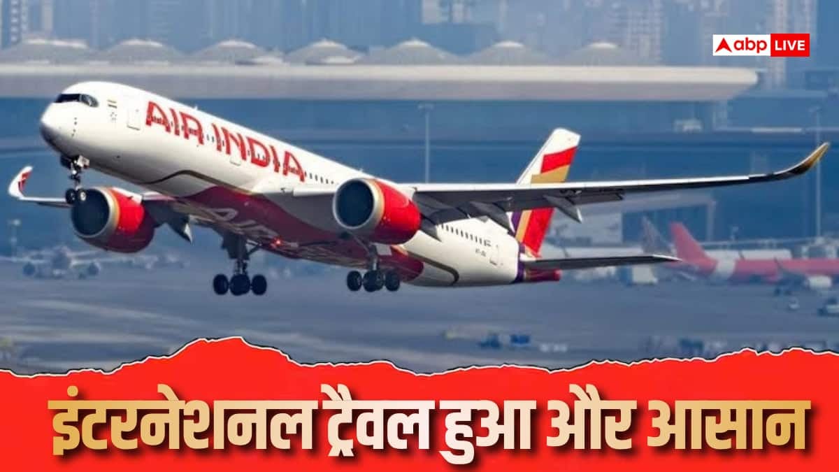 एयर इंडिया का बड़ा तोहफा, अब यात्रियों को मिलेगा फिजिकल सिम और eSIM