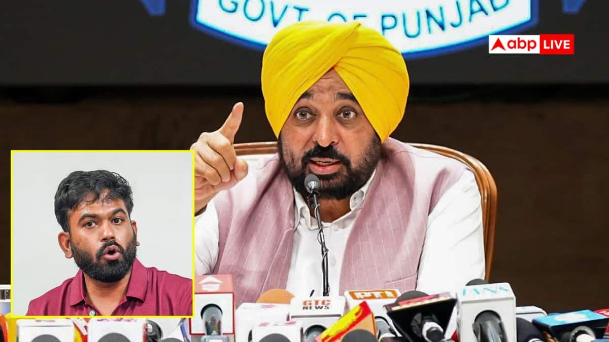 क्या सीजेपी AAP की बी-टीम? पंजाब के CM भगवंत मान ने दिया जवाब