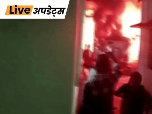 भास्कर अपडेट्स:ओडिशा के मयूरभंज में एंबुलेंस में ऑक्सीजन सिलेंडर फटा, 1 की मौत; 2 झुलसे