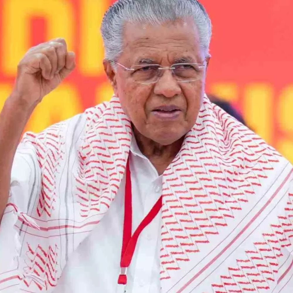 केरल हाईकोर्ट का पूर्व सीएम के खिलाफ FIR का आदेश:विजयन और उनकी बेटी पर भ्रष्टाचार का आरोप; जांच के लिए पुलिस ने बनाई थी SIT