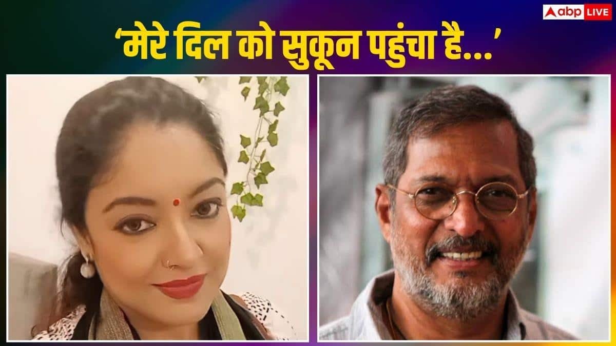 'शैतान मरा है, मेरे दिल को सुकून पहुंचा है', नाना पाटेकर के निधन पर बोलीं तनुश्री दत्ता