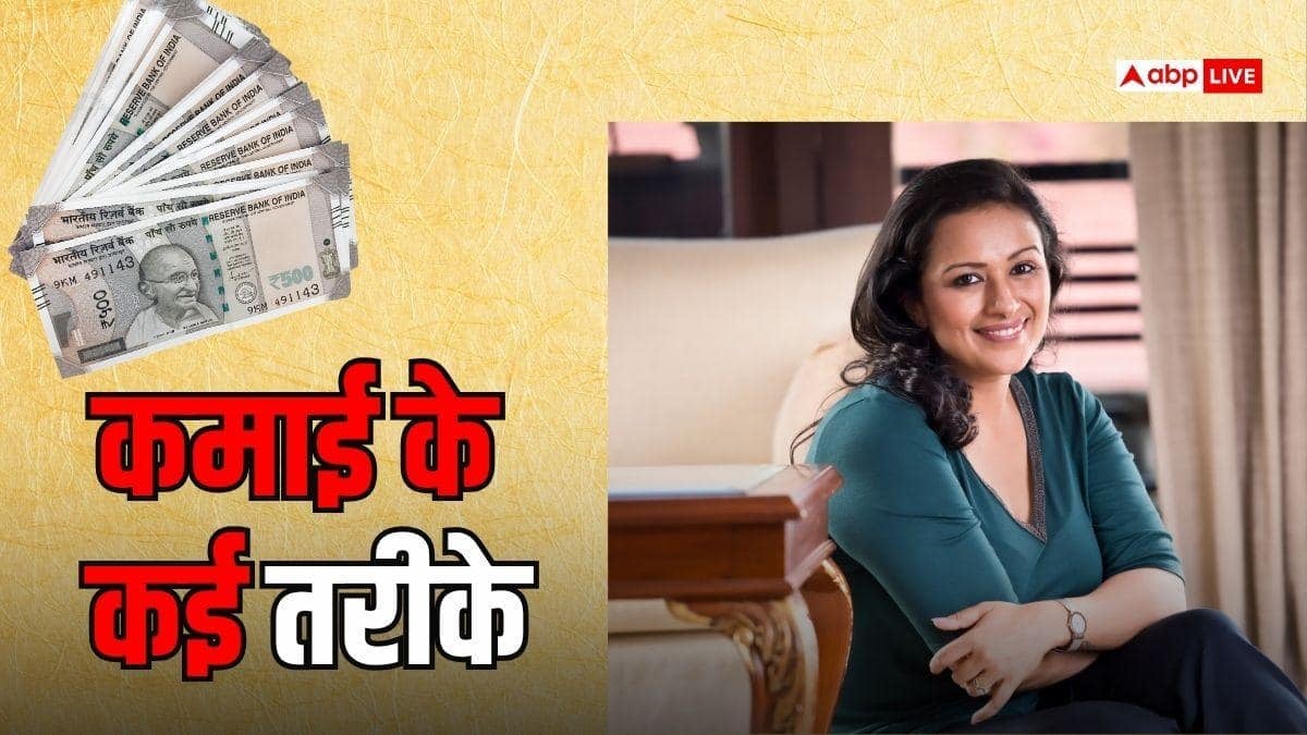 50 हजार की नौकरी छोड़ लड़की ने कमाए 2.28 लाख, बताया कमाई का 'सुपर सीक्रेट'