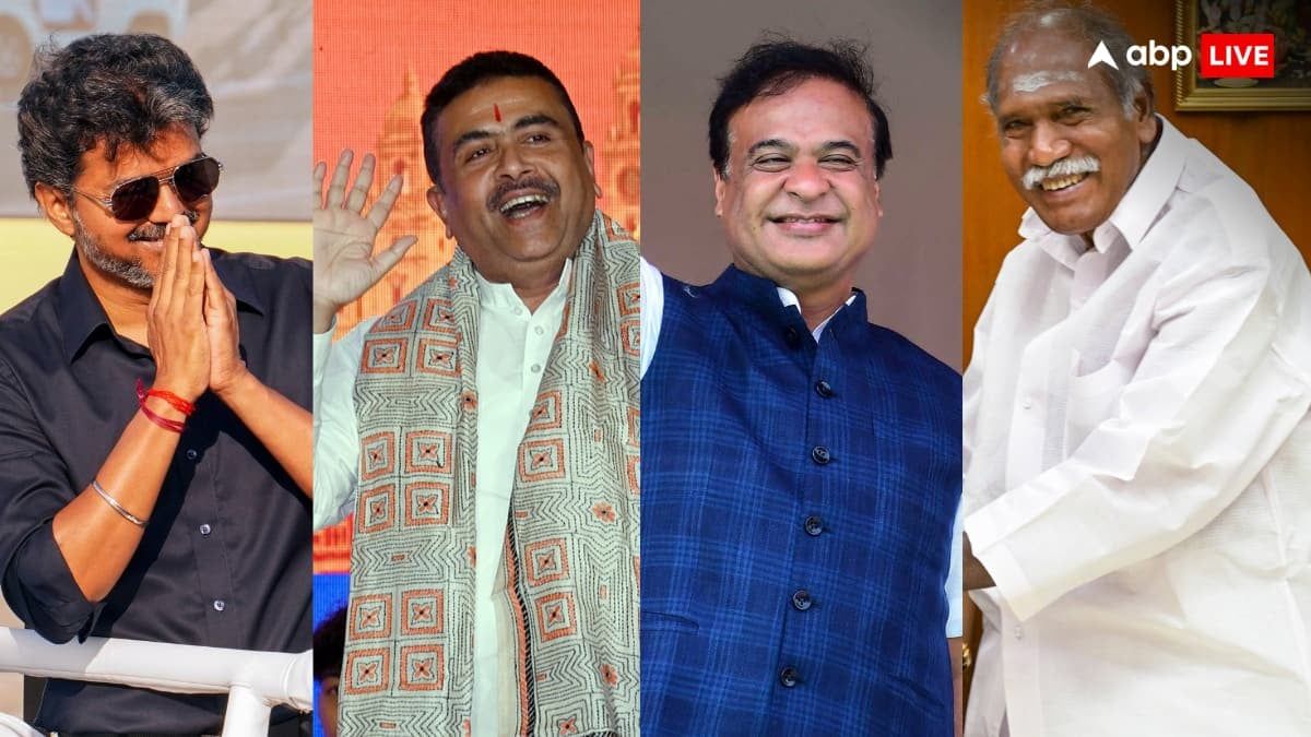 2026 उपचुनाव नतीजेः तमिलनाडु में विजय के TVK की जीत, बंगाल-असम में बजा BJP का डंका