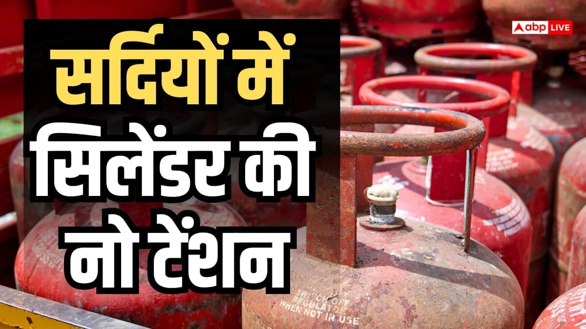देश में आई 547000 टन गैस, UAE बना भारत का सबसे बड़ा LPG सप्लायर